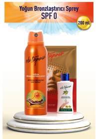 Resim Eda Taşpınar Yoğun Bronzlaştırıcı Yağ Sprey 200 ML 