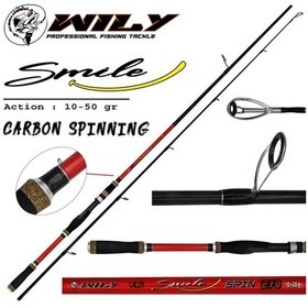 Resim Wily Smile 270 cm Spin Kamış 10 - 50 gr 