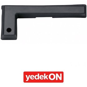 Resim Stop Lamba Koruma Cargo Sol - CC4614N012 