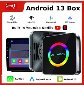 Resim Youtube Video Carplay Android Auto 4gb+64gb Android 13 Aı Box Tr 