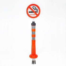 Resim İleri Trafik Sigara İçilmez Uyarı Levhalı Delinatör Seti 