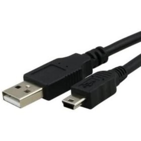 Resim Filonline Kamera Kablosu 5 Pin 1.5 Metre Kablo Usb Kamera Kablosu 