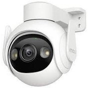 Resim IMOU IPC-S2XP-6M0WED 3 MP İç Ortam PT Kamera Ranger Dual 