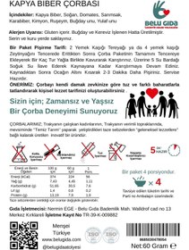 Resim Belu Gıda Atölyesi Kapya Biber Çorbası Ruşeymli 60 gr (4 Porsiyon) Pestisitsiz - Bebek, Çocuk ve Yetişkin İçin Uygun 