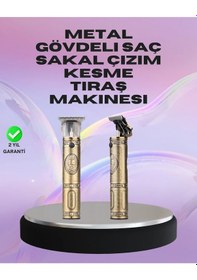 Resim Diyar-ı Fırsat Saç Ve Sakal İçin Çok Fonksiyonlu Güçlü Kesme Makinesi 