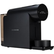 Resim Morning Kapsül Kahve Makinesi Siyah 