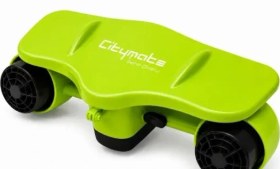 Resim Citymate Sea Scooter Elektrikli Deniz Scooter Yeşil 