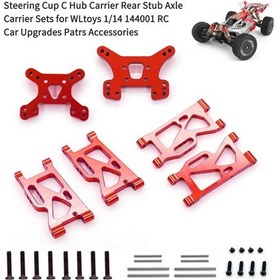 Resim Geekyou Rc Araba Alüminyum Göğüsleme Kolu Seti - Wltoys 1/14 144001 İçin Ön-arka Amortisör Paneli Ve Sallama Kolleri Kırmızı 