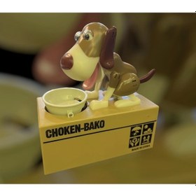 Resim Para Yutan Köpek Kumbarası 