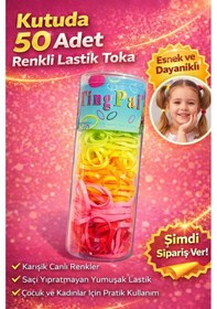 Resim 50 Adet Renkli Lastik Toka Seti Kutu İçinde Karışık Renkli Saç Lastiği Çocuk Ve Kadın Saç Tokası Çok Renkli 