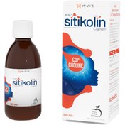 Resim HAVER Sitikolin Cognizin 150 ml 