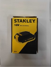 Resim Stanley Stnley 18v Akü 