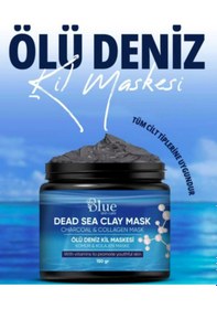 Resim Blue Skin Care Aydınlatıcı Kil Maskesi 150 G 