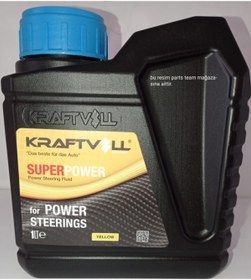 Resim Kraftvoll Hidrolik Direksiyon Yağı Atf 1 Lt / Sarı Yellow / ( Superpower Mineral ) 