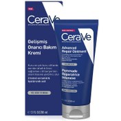 Resim Cerave gelişmiş onarıcı bakım kremi 88 ml 