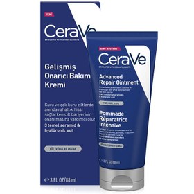 Resim Cerave gelişmiş onarıcı bakım kremi 88 ml 