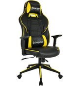Resim Comodo Tokyo Serisi Oyuncu Koltuğu - Sarı - 1514S0512-Sarı 