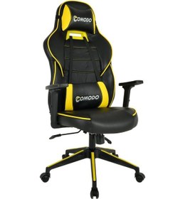 Resim Comodo Tokyo Serisi Oyuncu Koltuğu - Sarı - 1514S0512-Sarı 