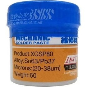 Resim Mechanic Krem Lehim Sıvı Lehim Soldering Paste 60Gr 183°C Derece 