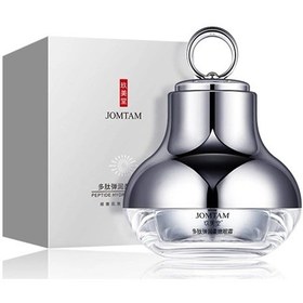 Resim Jomtam Titreşimli Kırmızı Led Masajlı Arbutin Hyalüronik Asitli Polipeptid Göz Kremi 30 G 