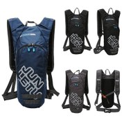 Resim Teltree Spor Outdoor Sırt Çantası, 2l Su Bladderlı, Su Geçirmez Nilon, Çok Cüzdanlı, Ayarlanabilir Kemerler, Bisiklet Turu Ve Dağcılık İçin Siyah 2025 Siyah 