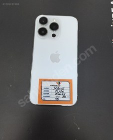 Resim Apple iPhone 14 Pro İkinci El YD | 256 GB | Gümüş 