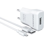 Resim Dramex D11m Şarj Aleti Micro Usb Kablolu Set 1.0a 
