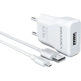 Resim Dramex D11m Şarj Aleti Micro Usb Kablolu Set 1.0a 