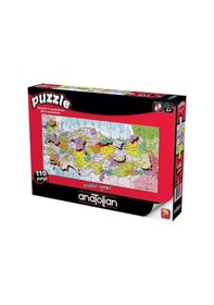 Resim Anatolian 110 Parça Türkiye Haritası İller Puzzle 