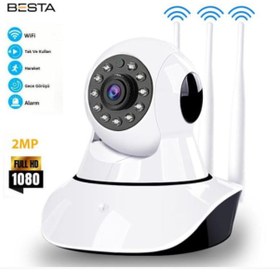 Resim Kablosuz İp Kamera 1080P 2Mp 3 Antenli Bb-1603 