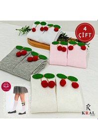 Resim Kral Socks Kız Çoçuk Çorap Kiraz Desenli Renkli Pamuklu Okul Çorabı 
