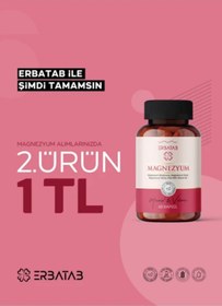 Resim Erbatab Magnezyum 3 Lü Form (BİSGLİSİNAT, SİTRAT, MALAT) & Vitamin B2 , B3 , B6 - 60 Kapsül 
