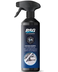 Resim Konsantre Oto Yıkama Şampuanı - 500 Ml 