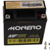 Resim Monero Akü 12n 5 Lbs Honda Actıva Mondıal Asya Kanuni Cub 100 110 Ybr 