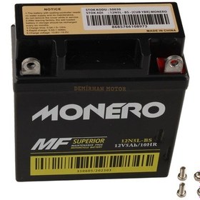 Resim Monero Akü 12n 5 Lbs Honda Actıva Mondıal Asya Kanuni Cub 100 110 Ybr 