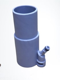 Resim Beko Uyumlu Bks-9750 Halı Yıkama Dirsek Adaptörü - 3142800100 