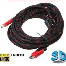 Resim 3 Metre Hdmi Kablo 3 M Görüntü Aktarim Kablosu Altın Uçlu Full HD 
