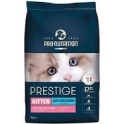 Resim Pro Nutrition Prestige Kitten Balıklı Yavru Kedi Maması 2 Kg 