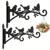 Resim 2 adet Siyah Metal Bitki Askısı 3 Kuş ve Yaprak Tasarımı ile - Ağır Hizmet Tipi, Kolay Kurulum, Pil Gerektirmez - Dış Mekan Çiçek Sepetleri, Kuş Besleyicileri ve Güneş Işıkları için İdeal, Dekoratif saç tokası | Zarif Tasarım | Dayanıklı Metal 