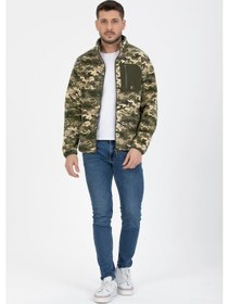 Resim Zincir Cepli Kamuflaj Polar Khaki Koyu Haki 