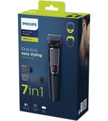 Resim Philips Multigroom 3000 7-in-1 Series MG3720/16 Erkek Bakım Seti 362DSERI 