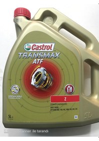 Resim Castrol Transmax Z Otomatik Şanzıman Yağı 5 L 