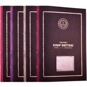 Resim Sınıf Defteri Takvimli 1-2-3-4 Sınıflar İçin - Gülpaş 