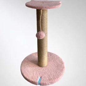 Resim Nursoft Toz Pembe Stepli Kedi Tırmalama Tahtası Toz Pembe 