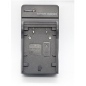 Resim JVC EFCELL VF-823 Şarj Aleti 