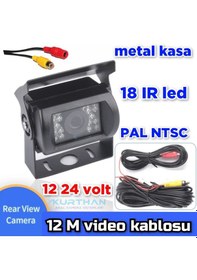 Resim Metal Kasa 18 Ir Led Araç Kamerası 12-24 Volt 12 M. Video Kablosu 