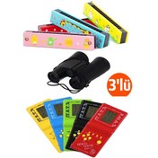 Resim Oyuncak Üçlü Set Tetris Dürbün Ahşap Mızıka Karne Hediyesi Oyunlar Oyuncaklar 