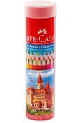 Resim Faber Castell Marka: 24 Renk Metal Tüp Kuru Boya Kalemi 73116524 Kategori: Kuru Boya Kalemi 