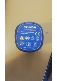 Resim Hyundai Easycut Akülü Budama Makası Bataryası (Akü) 