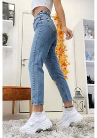 Resim Viking S Line Mom Karyıkama Mom Süper Yüksek Bel Mom Jeans 